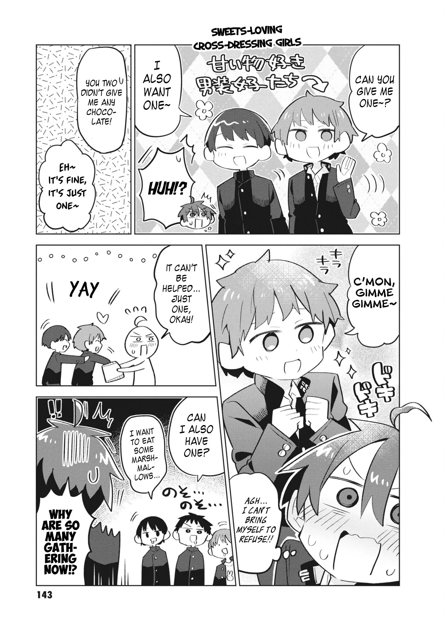 Puberty, An All Boys School!? And Nakano-Kun - Vol.2 Chapter 16.5: Volume 2 Extras