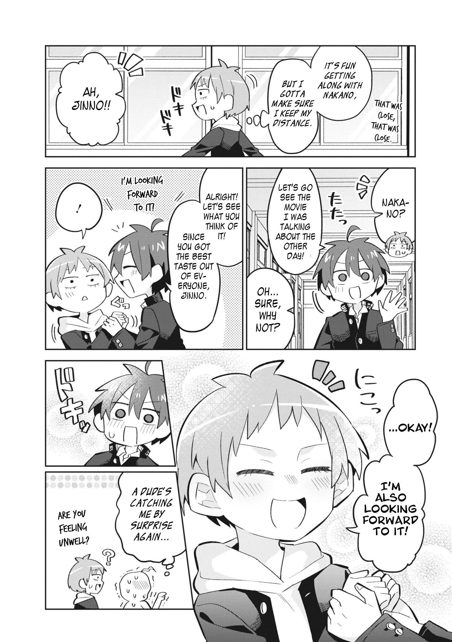 Puberty, An All Boys School!? And Nakano-Kun - Vol.2 Chapter 8: Nakano And His Merry Friends