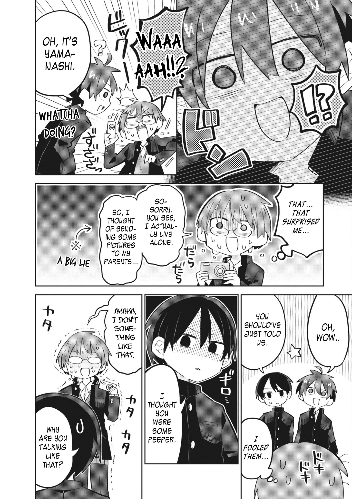 Puberty, An All Boys School!? And Nakano-Kun - Vol.2 Chapter 8: Nakano And His Merry Friends