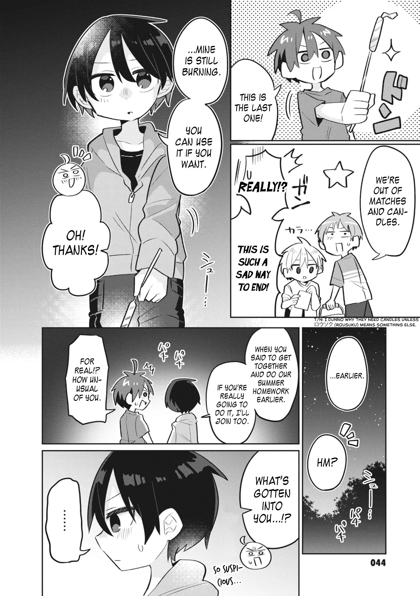 Puberty, An All Boys School!? And Nakano-Kun - Vol.2 Chapter 10: Suddenly Getting Closer!? A Test Of Courage