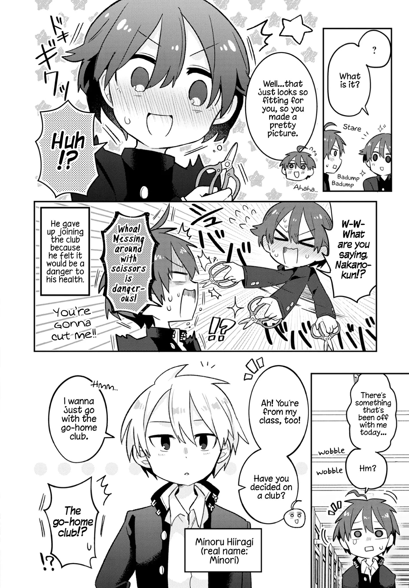 Puberty, An All Boys School!? And Nakano-Kun - Chapter 1: My Classmates At Our All Boys School Shouldn't Be Making My Heart Race