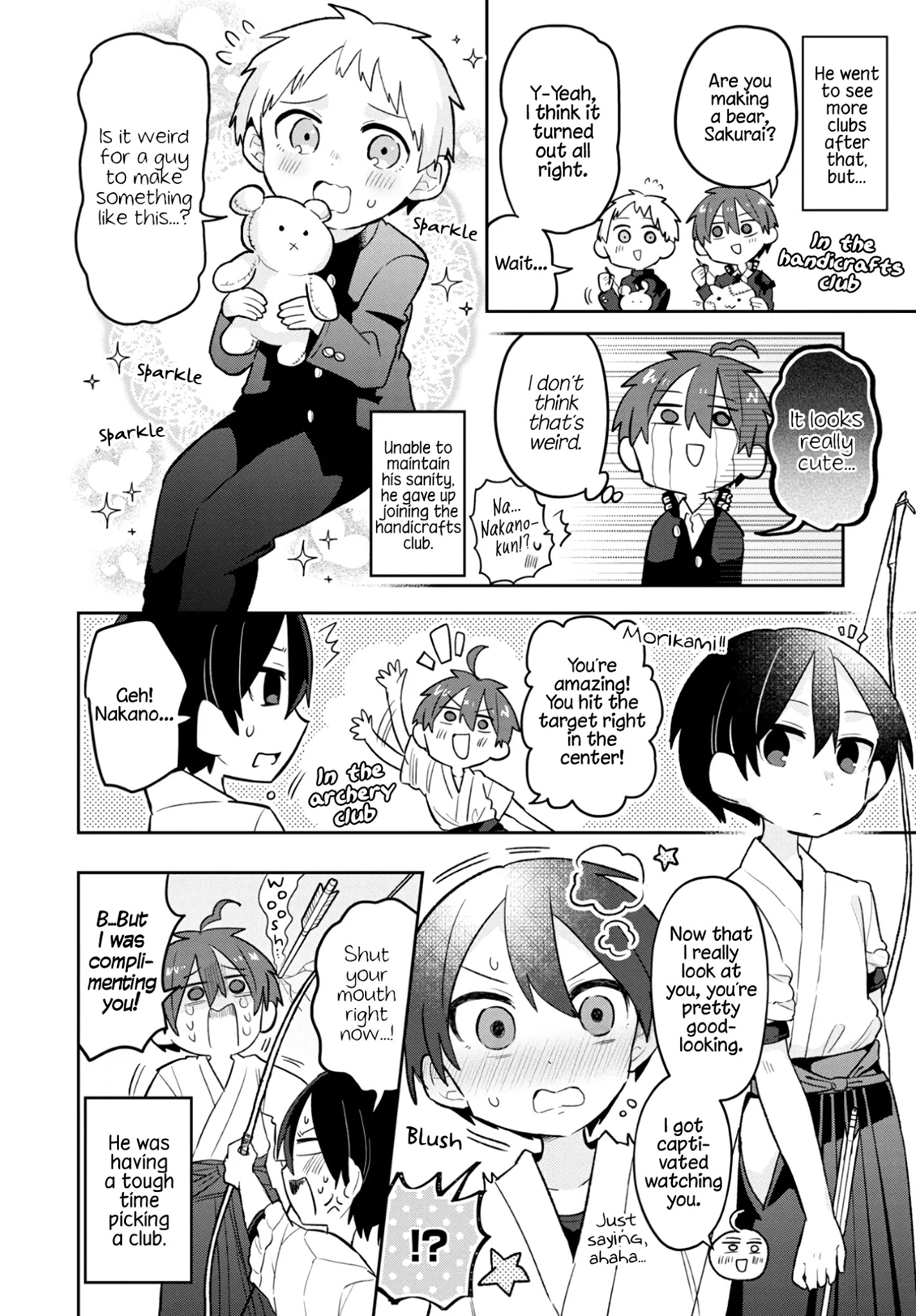 Puberty, An All Boys School!? And Nakano-Kun - Chapter 1: My Classmates At Our All Boys School Shouldn't Be Making My Heart Race