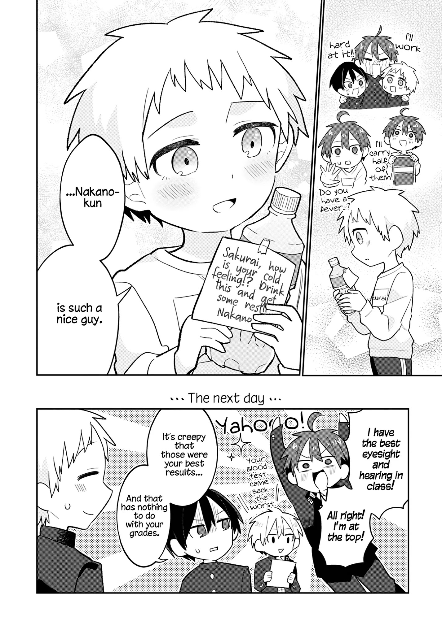 Puberty, An All Boys School!? And Nakano-Kun - Chapter 2: Why Does He Look So Cute!!?