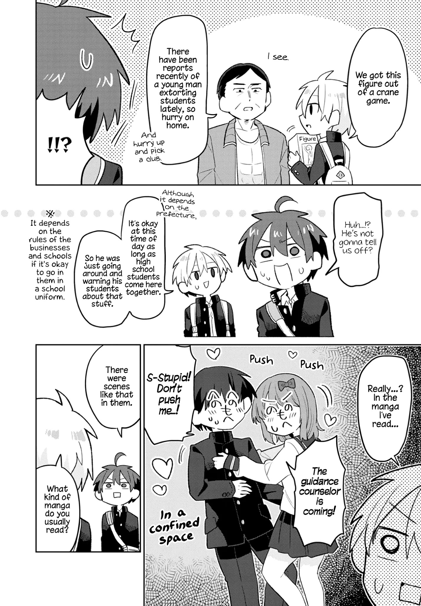 Puberty, An All Boys School!? And Nakano-Kun - Chapter 4: Come On, Let's Go Home