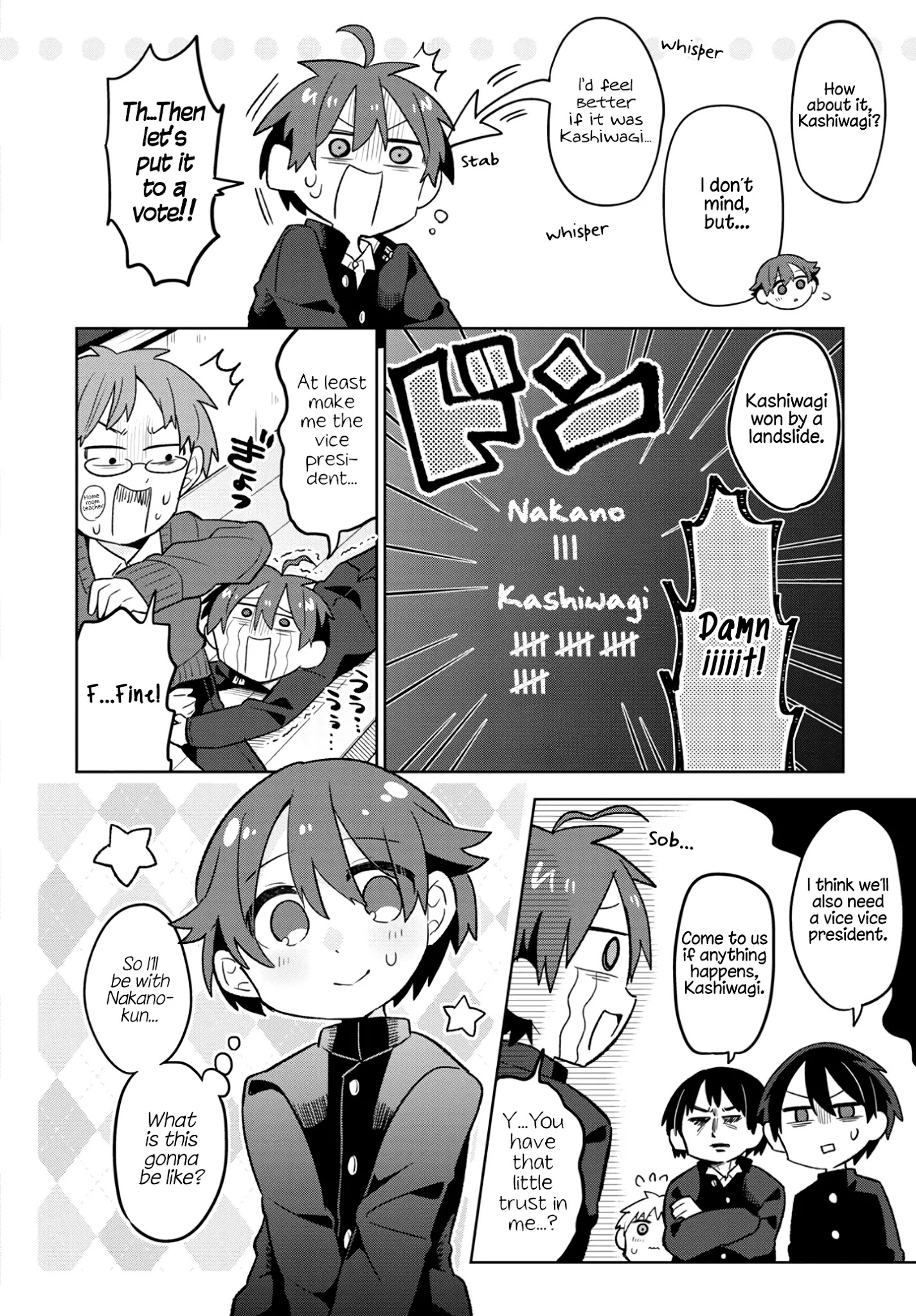 Puberty, An All Boys School!? And Nakano-Kun - Chapter 5: Understanding Each Other Is Hard!