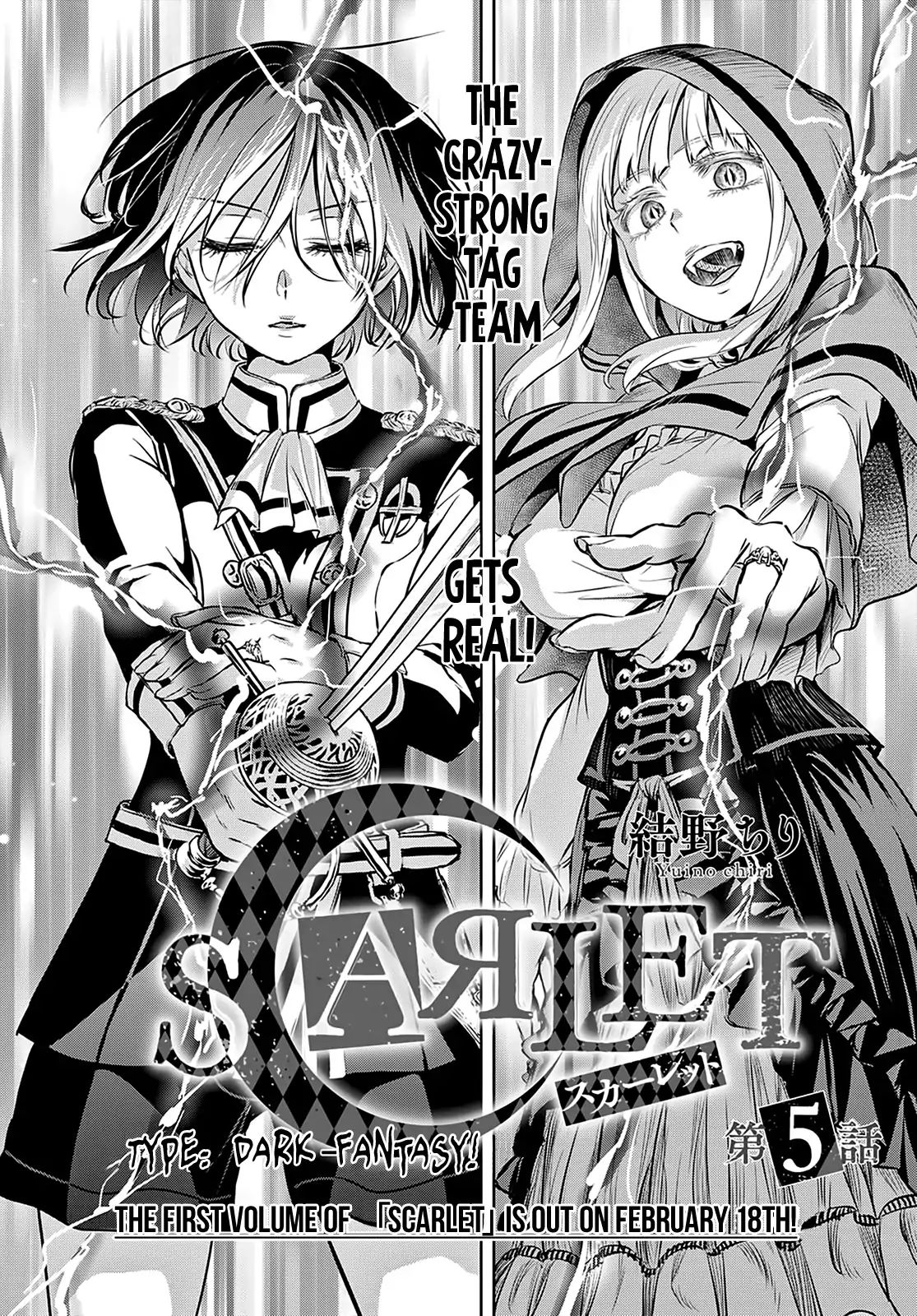 Scarlet (Chiri Yuino) - Chapter 5