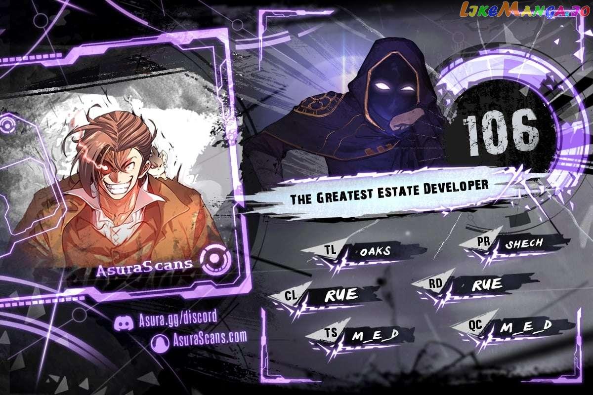 The Greatest Estate Designer - Chapter 106