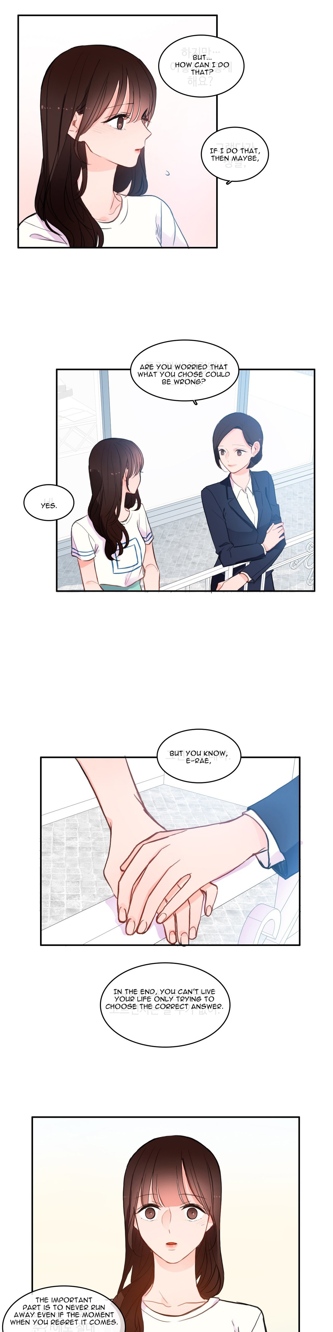 The Love Doctor - Chapter 79