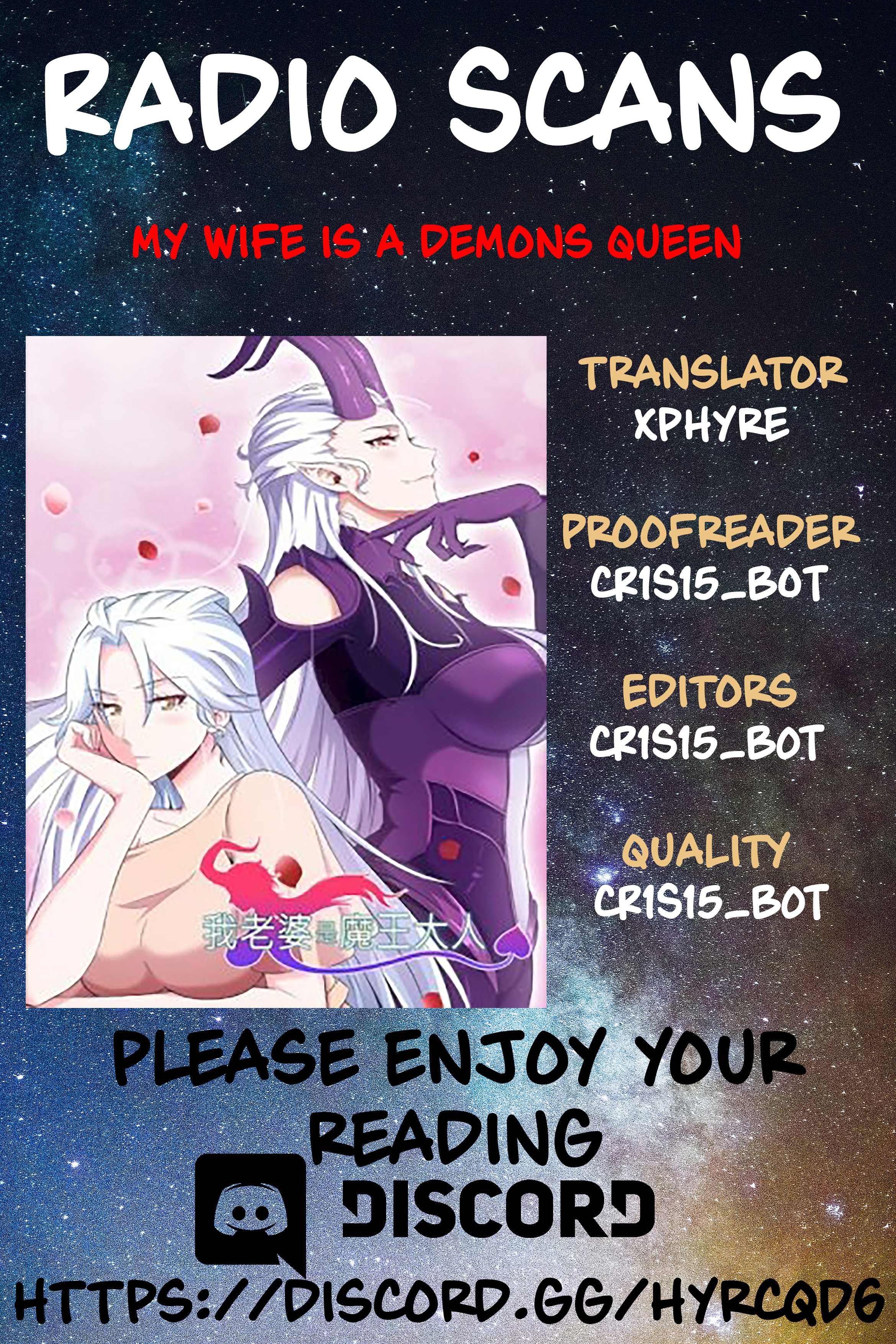 My Wife Is A Demon Queen - Chapter 190