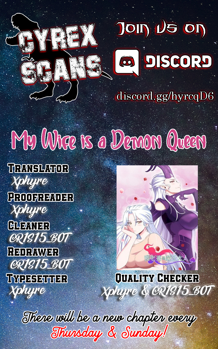 My Wife Is A Demon Queen - Chapter 191