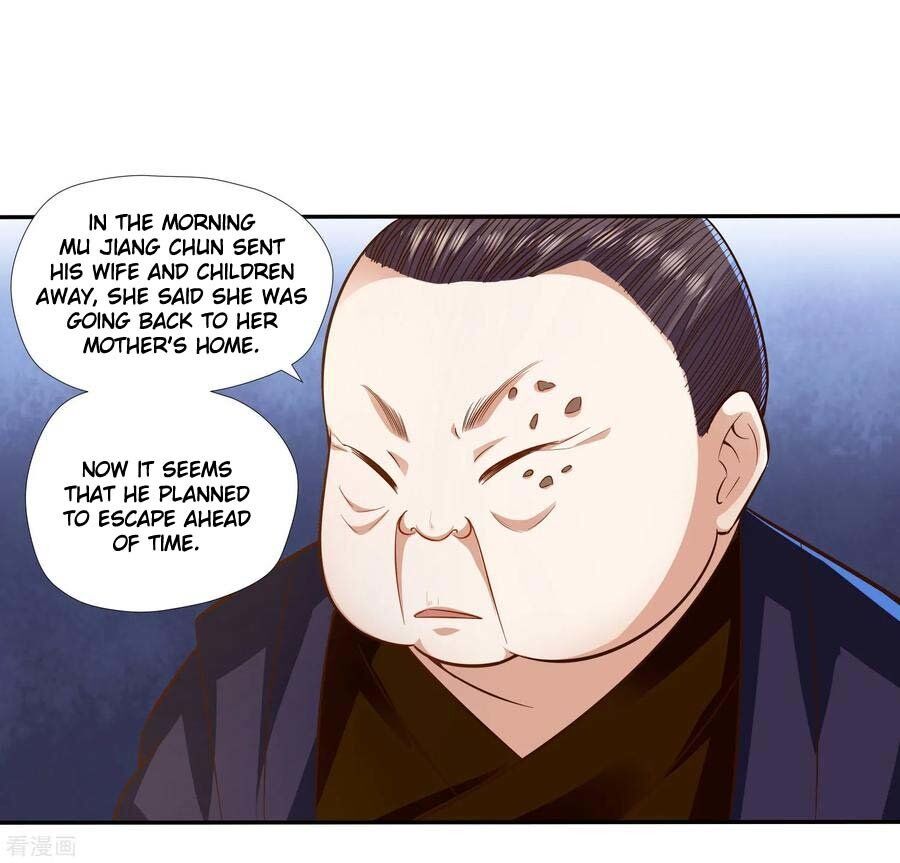 Wu Ling Sword Master - Chapter 12