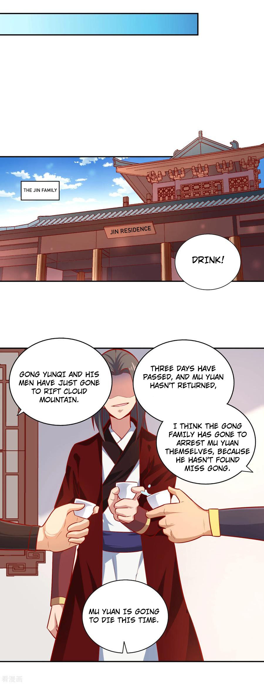 Wu Ling Sword Master - Chapter 39