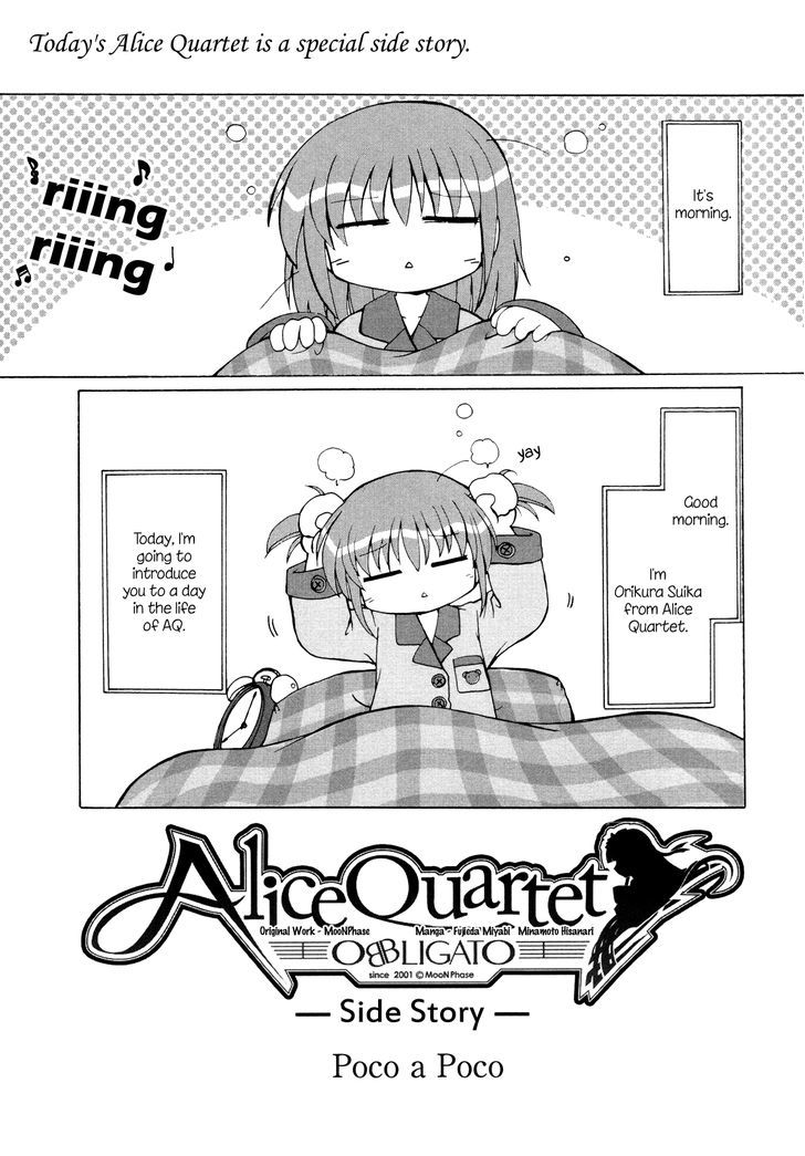 Alice Quartet Obbligato - Vol.1 Chapter 7.5