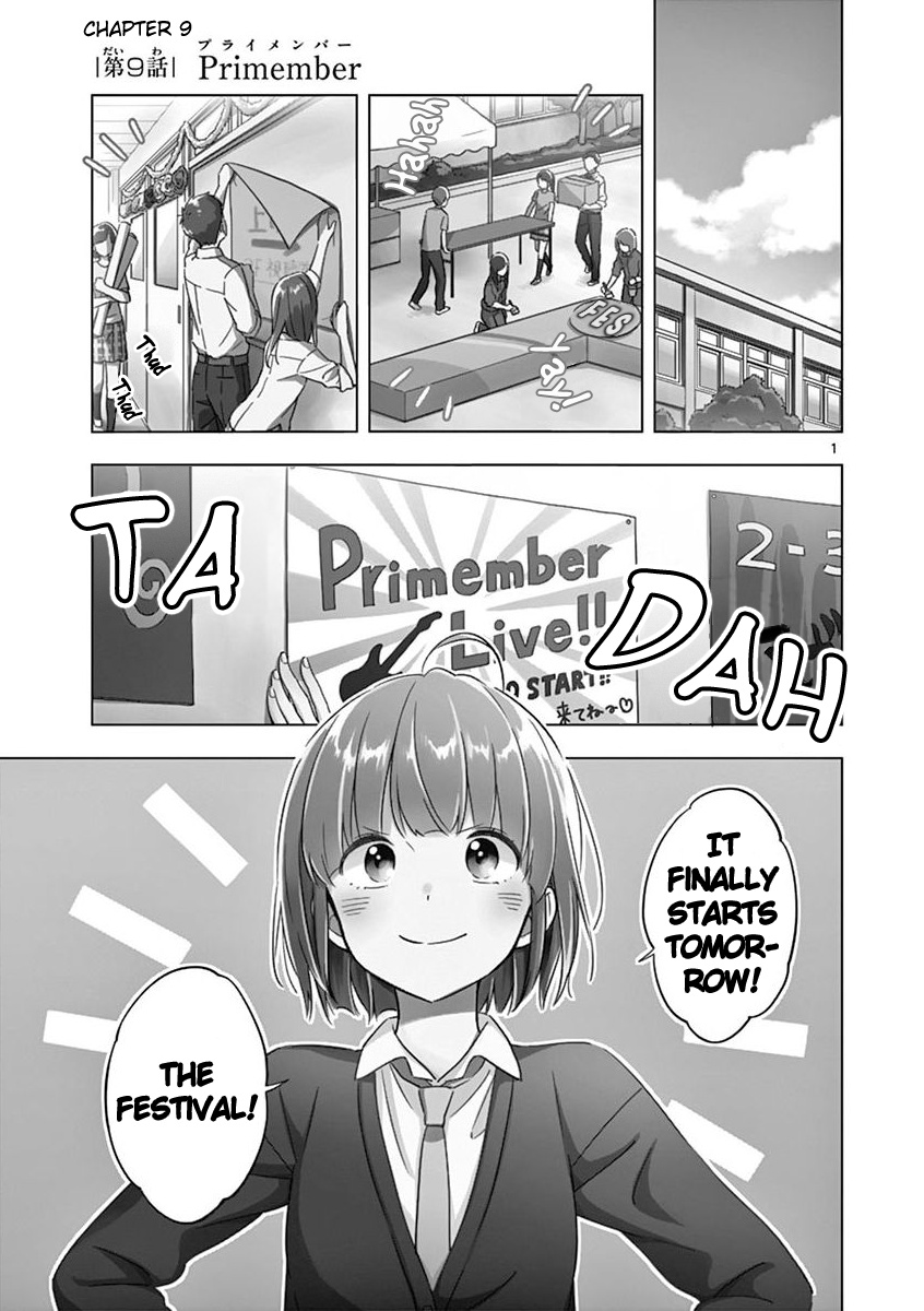 Second Summer, Never See You Again - Vol.2 Chapter 9: Primember