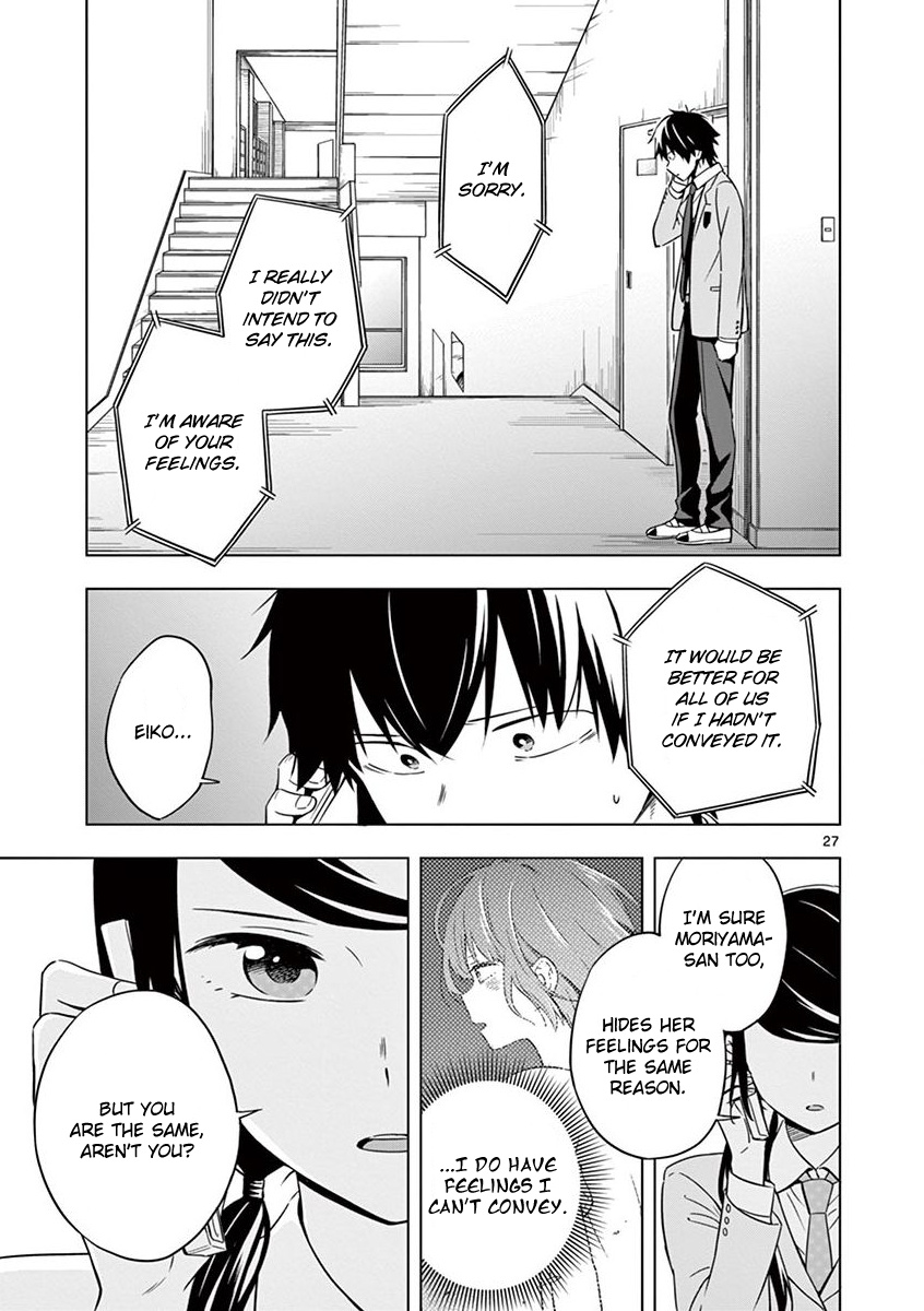 Second Summer, Never See You Again - Vol.2 Chapter 9: Primember