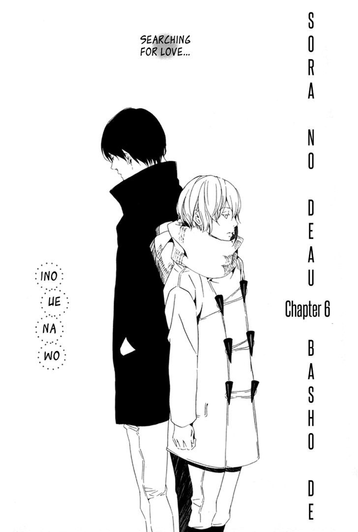 Sora No Deau Basho De - Vol.1 Chapter 6