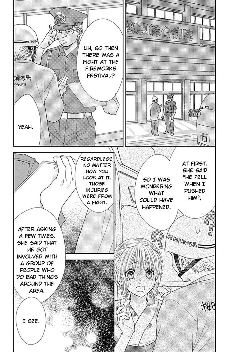 Nanohana No Kare - Chapter 25