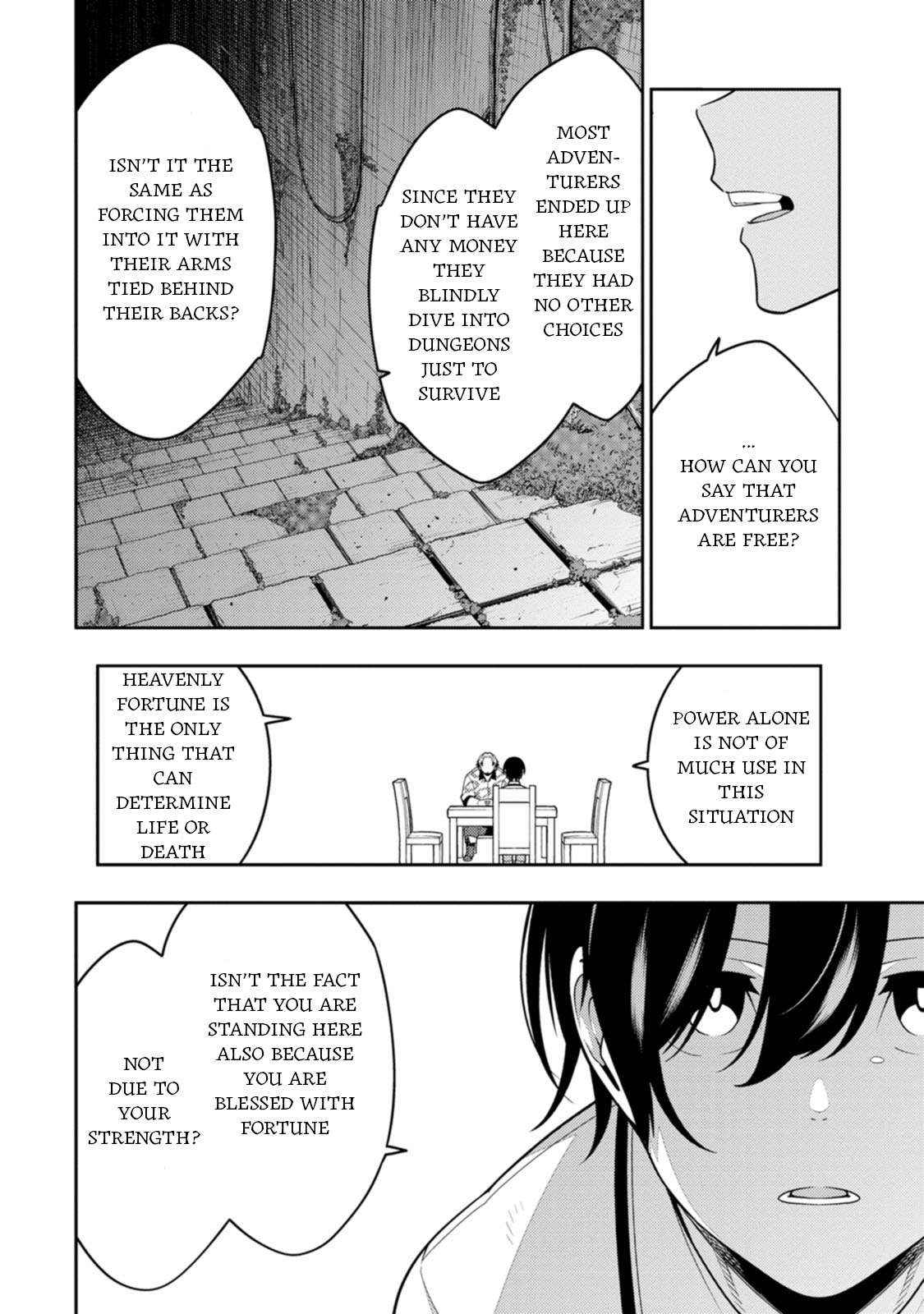 Saikyou Onmyouji no Isekai Tenseiki ~Geboku no Youkaidomo ni Kurabete Monster ga Yowaisugirundaga~ - Chapter 36