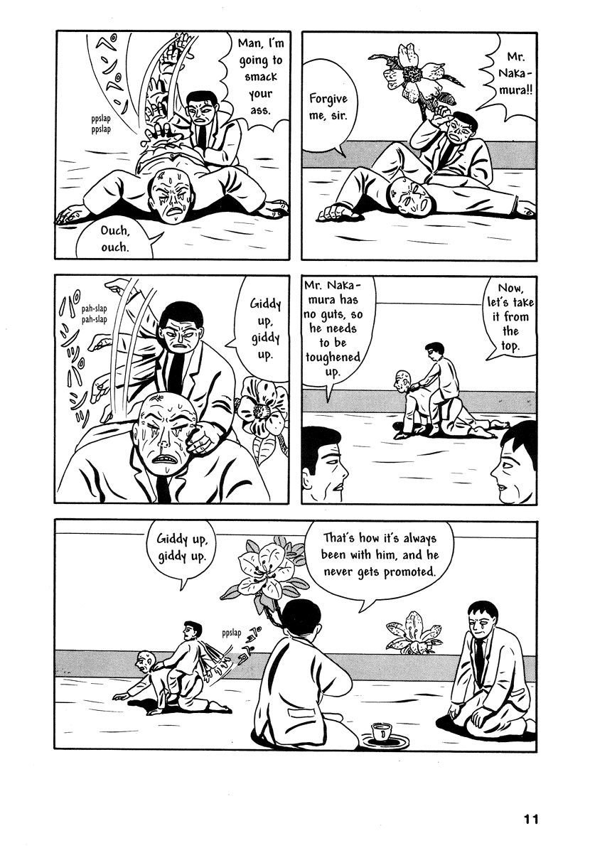 Comics Underground Japan - Chapter 2: It's All Right If You Don't Understand [Yoshikazu Ebisu]