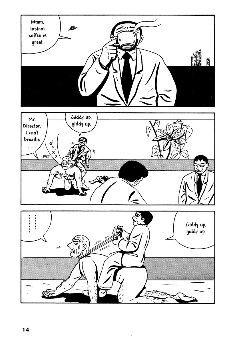 Comics Underground Japan - Chapter 2: It's All Right If You Don't Understand [Yoshikazu Ebisu]