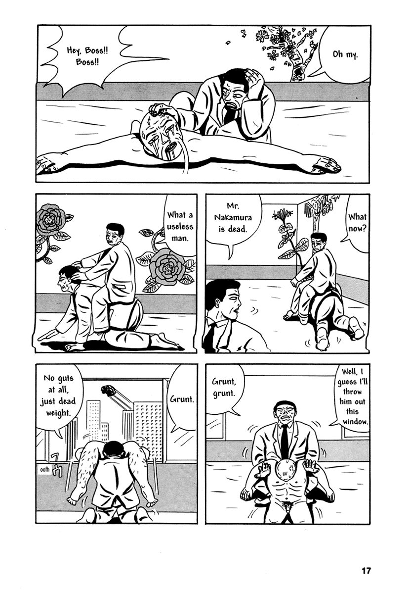 Comics Underground Japan - Chapter 2: It's All Right If You Don't Understand [Yoshikazu Ebisu]