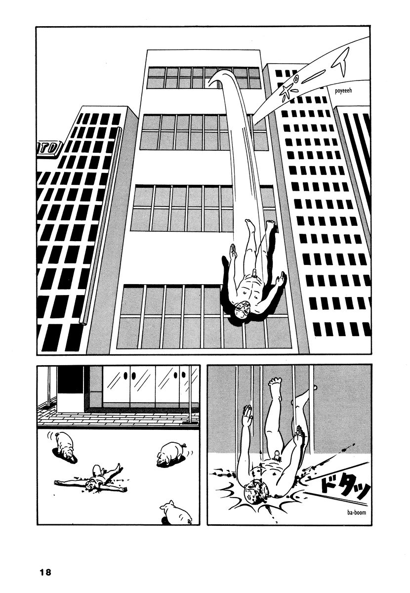 Comics Underground Japan - Chapter 2: It's All Right If You Don't Understand [Yoshikazu Ebisu]