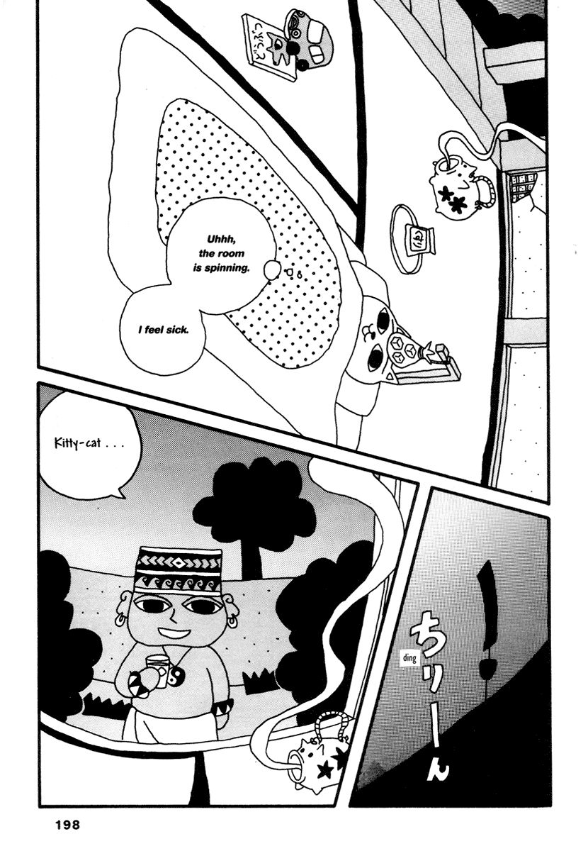 Comics Underground Japan - Chapter 14: Cat Noodle Soup [Nekojiru And Hajime Yamano] End