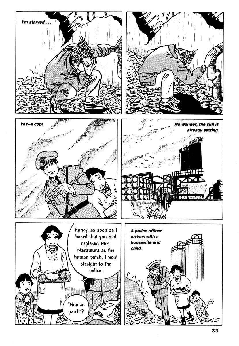 Comics Underground Japan - Chapter 3: Steel Pipe Melancholia [Masakazu Toma]