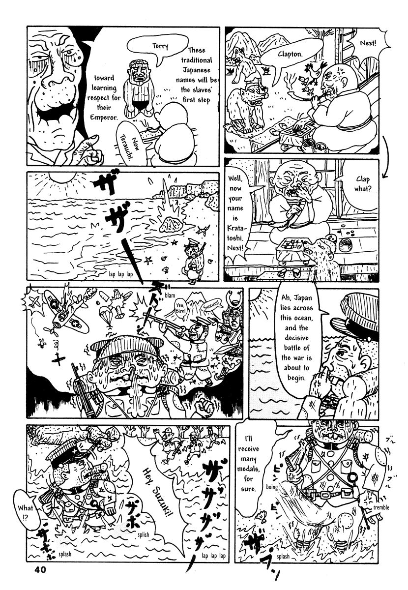 Comics Underground Japan - Chapter 4: Future Sperm Brazil [Takashi Nemoto]