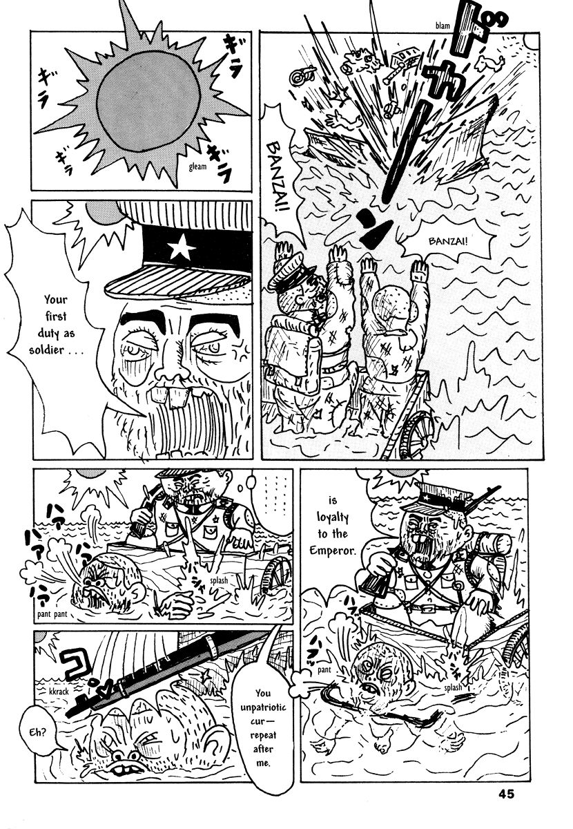 Comics Underground Japan - Chapter 4: Future Sperm Brazil [Takashi Nemoto]