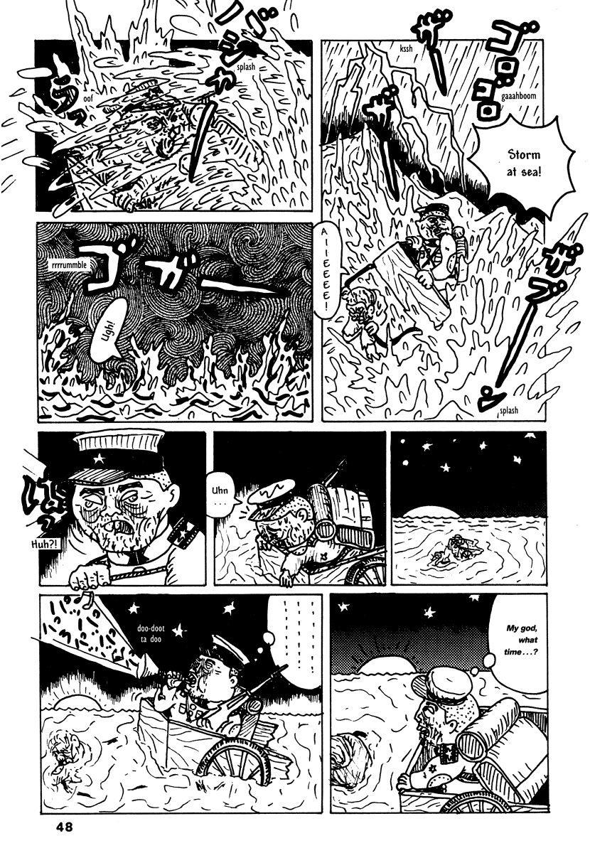 Comics Underground Japan - Chapter 4: Future Sperm Brazil [Takashi Nemoto]