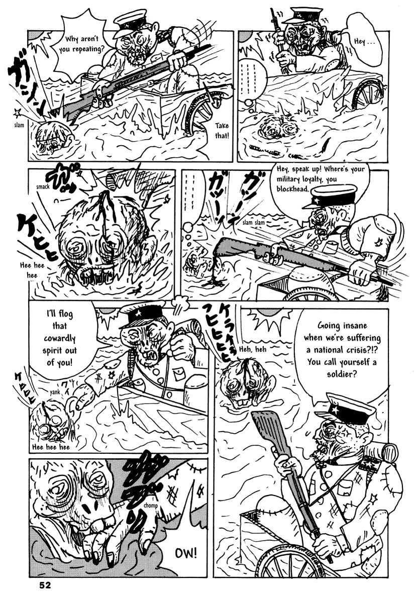 Comics Underground Japan - Chapter 4: Future Sperm Brazil [Takashi Nemoto]