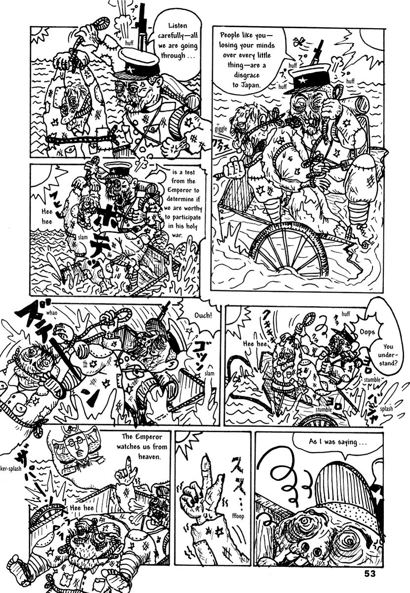 Comics Underground Japan - Chapter 4: Future Sperm Brazil [Takashi Nemoto]