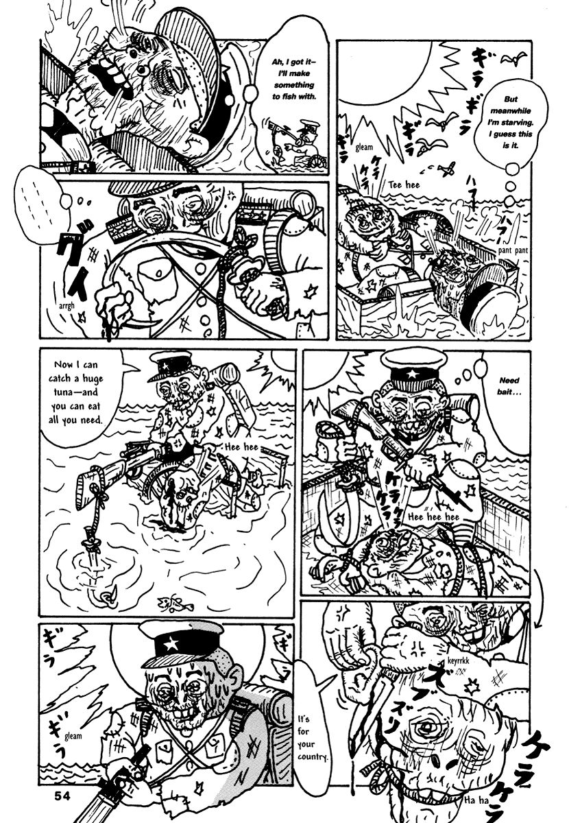 Comics Underground Japan - Chapter 4: Future Sperm Brazil [Takashi Nemoto]