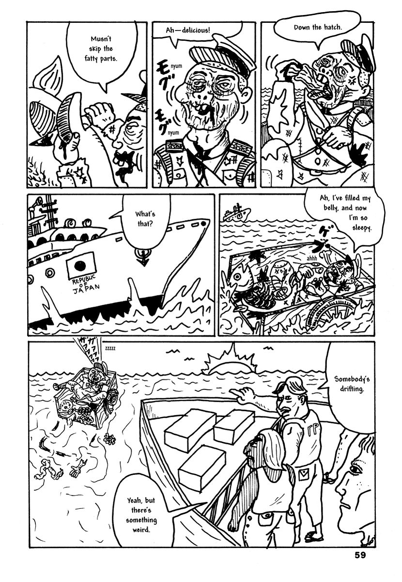 Comics Underground Japan - Chapter 4: Future Sperm Brazil [Takashi Nemoto]