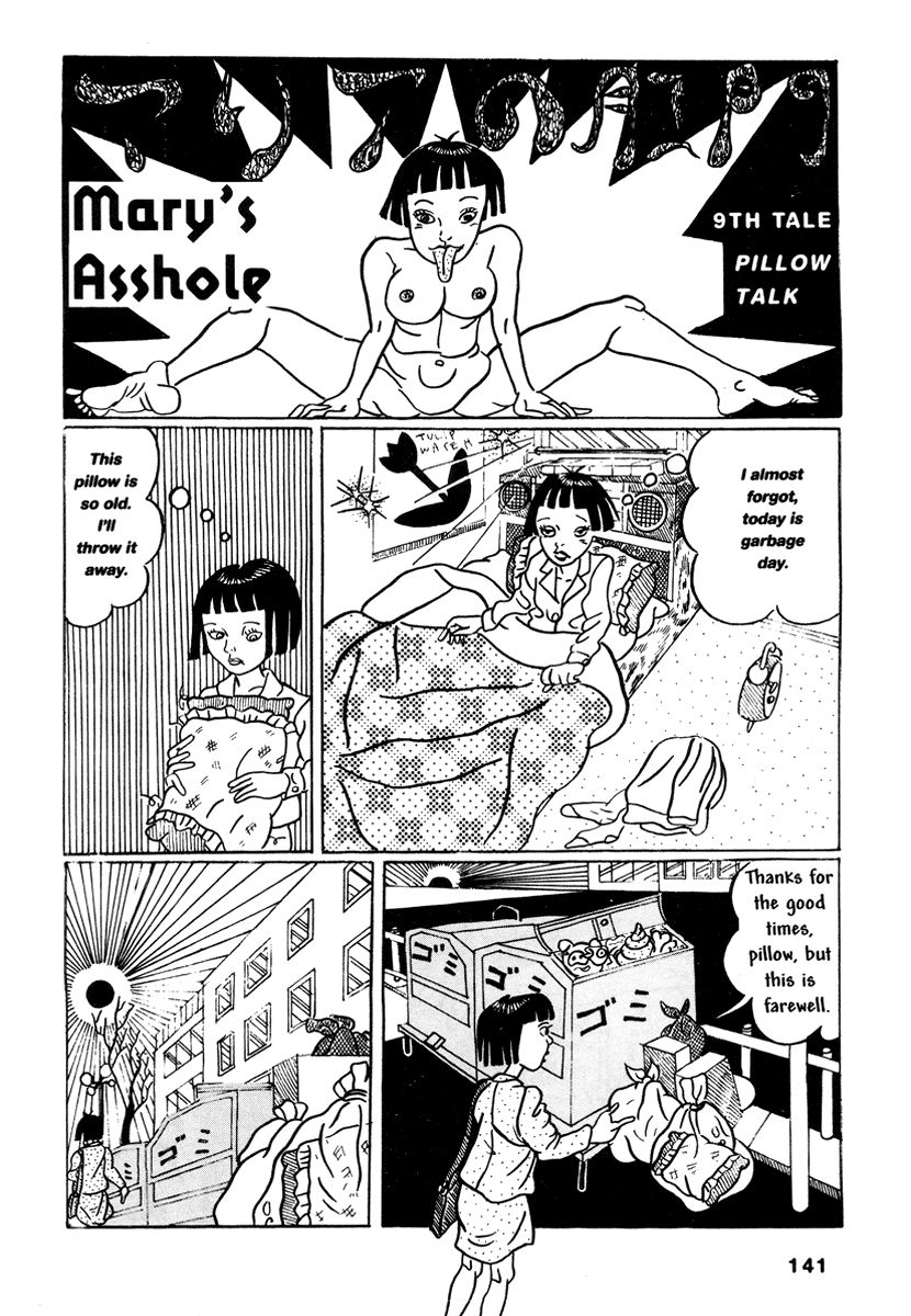 Comics Underground Japan - Chapter 10: Mary's Asshole [Hanako Yamada]