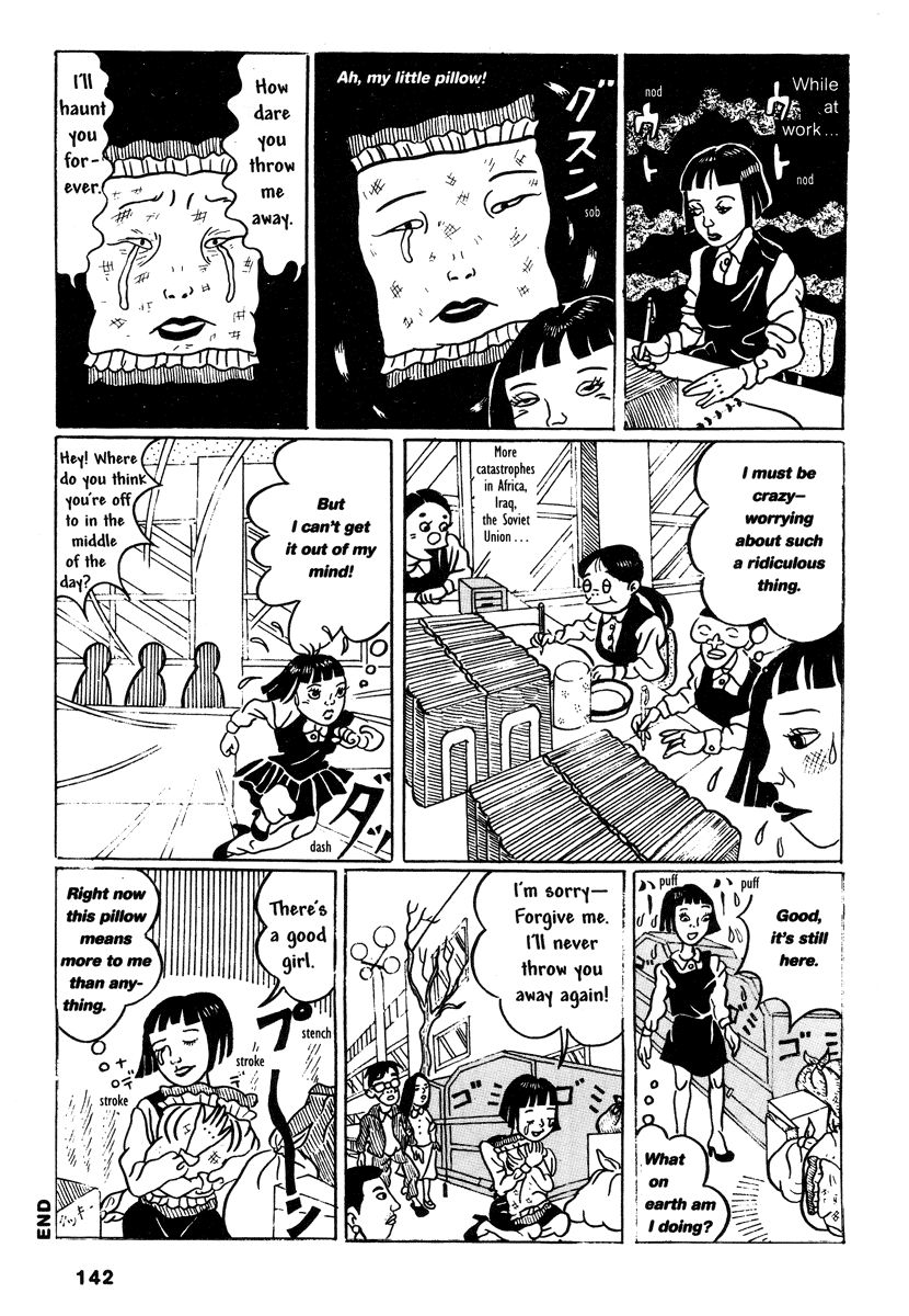 Comics Underground Japan - Chapter 10: Mary's Asshole [Hanako Yamada]