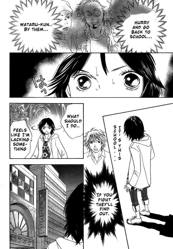 Matsuri Special - Vol.1 Chapter 5 : Tomoko's Scoop