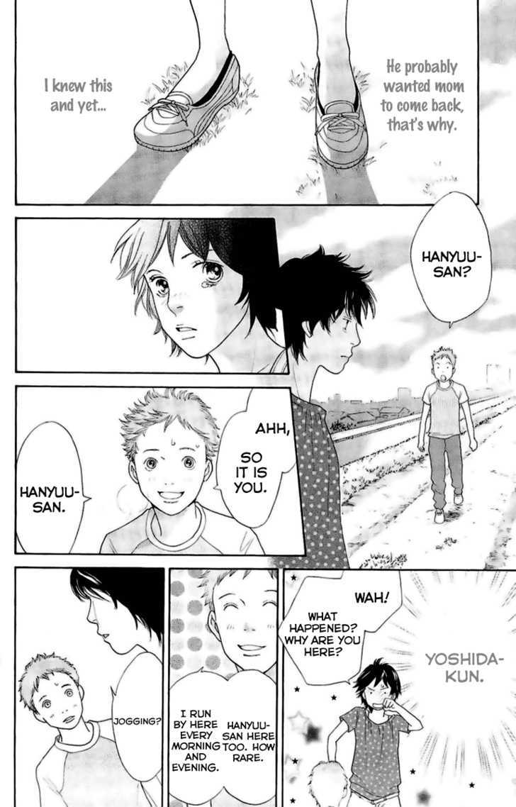 Matsuri Special - Vol.4 Chapter 20.5 : [Extra: Living Far Away From You]