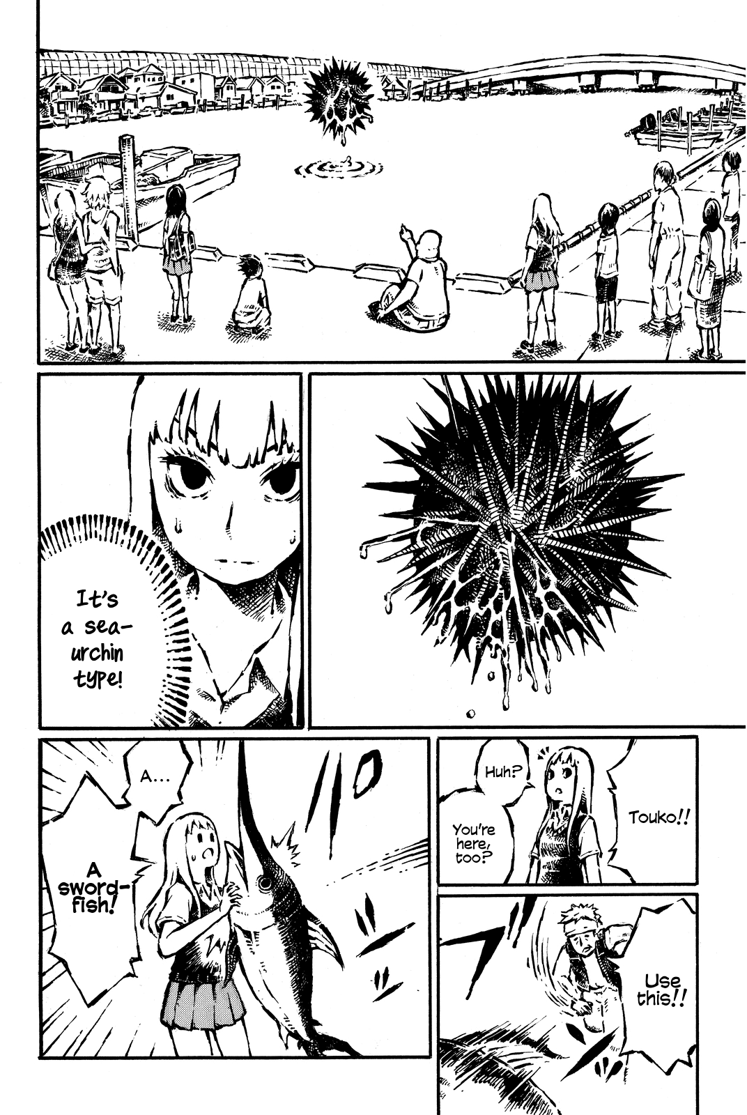 Daidai Wa, Hantoumei Ni Nidone Suru - Vol.2 Chapter 12: Shining Jellyfish