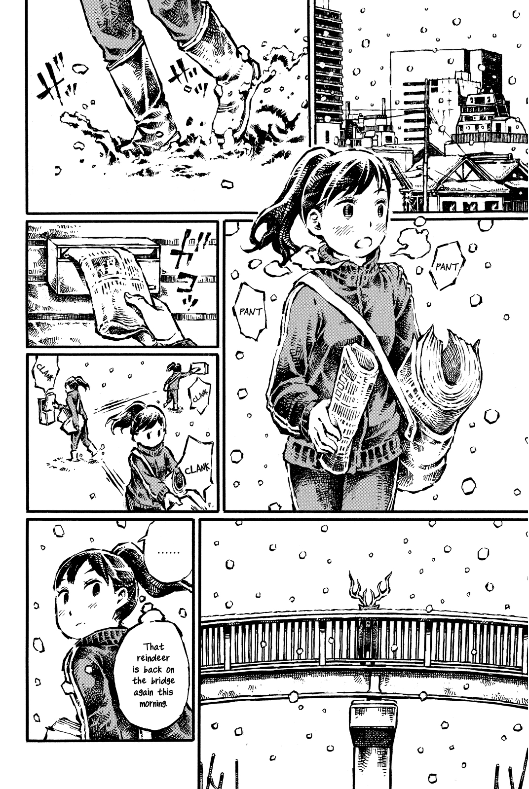 Daidai Wa, Hantoumei Ni Nidone Suru - Vol.2 Chapter 11: The Reindeer On The Bridge