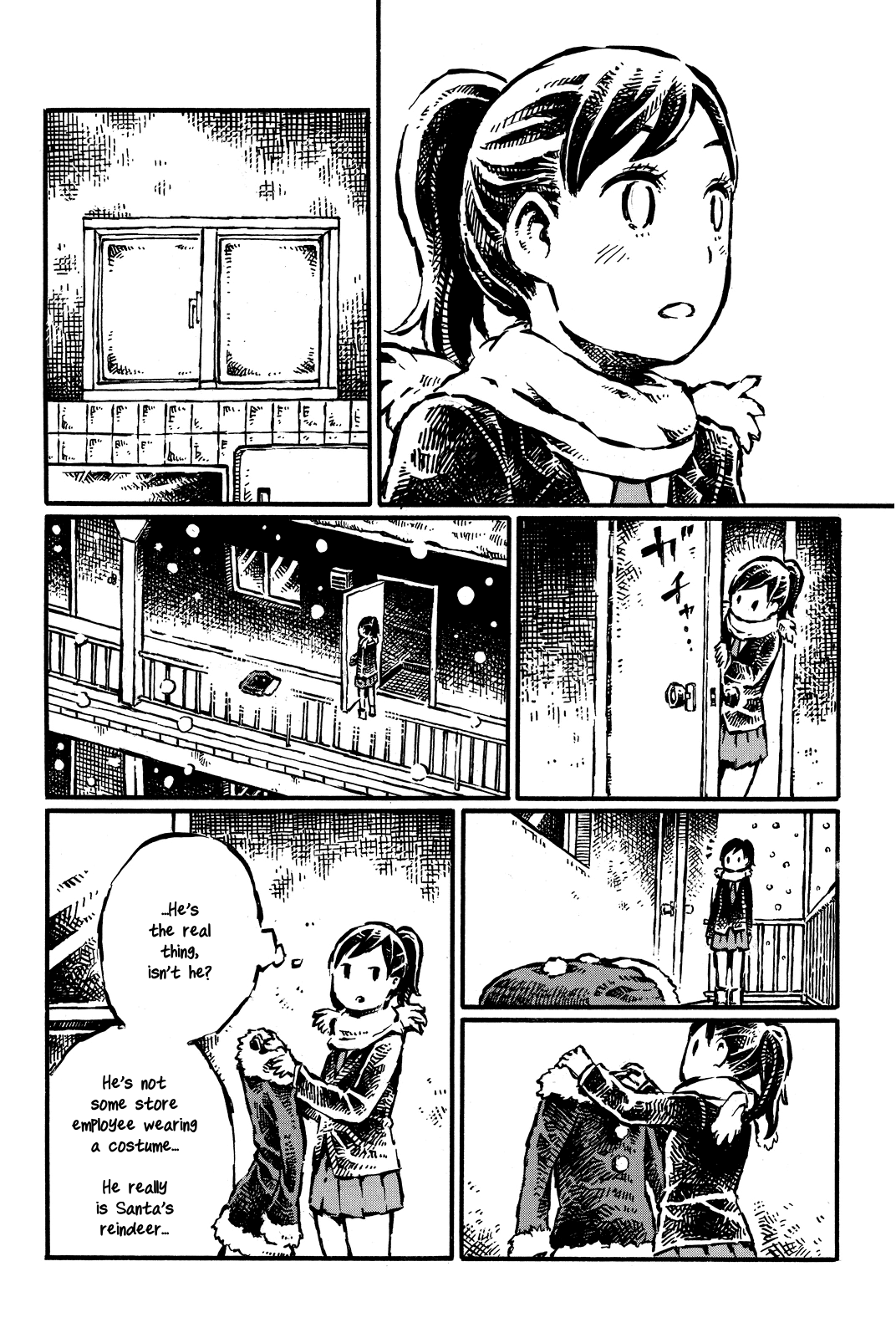 Daidai Wa, Hantoumei Ni Nidone Suru - Vol.2 Chapter 11: The Reindeer On The Bridge