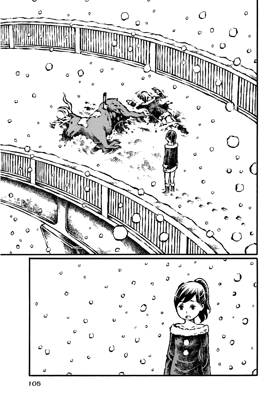 Daidai Wa, Hantoumei Ni Nidone Suru - Vol.2 Chapter 11: The Reindeer On The Bridge