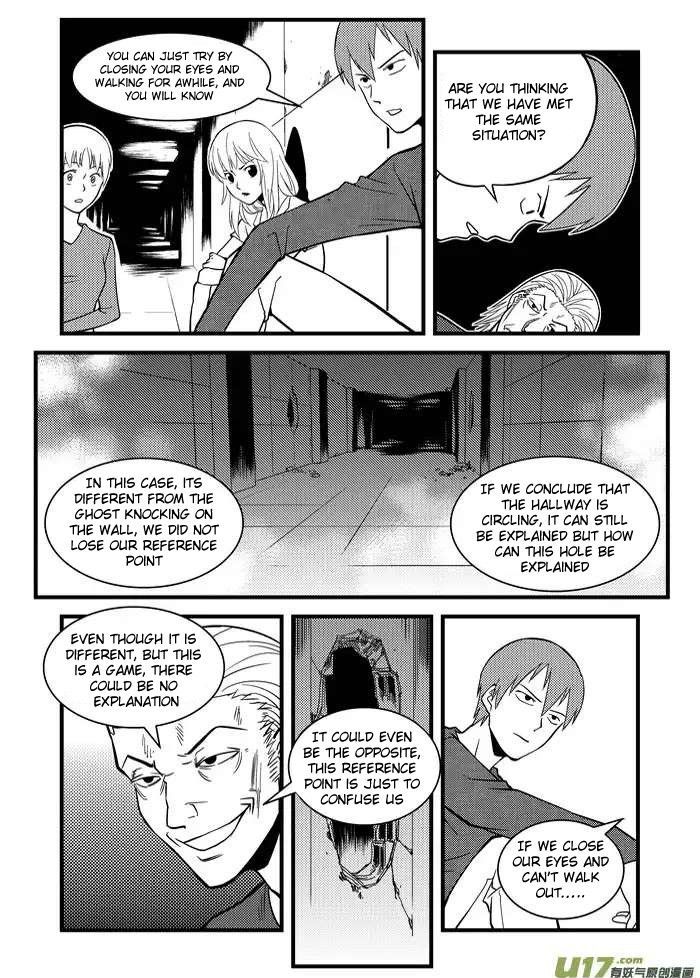 Telencephalon - Chapter 14