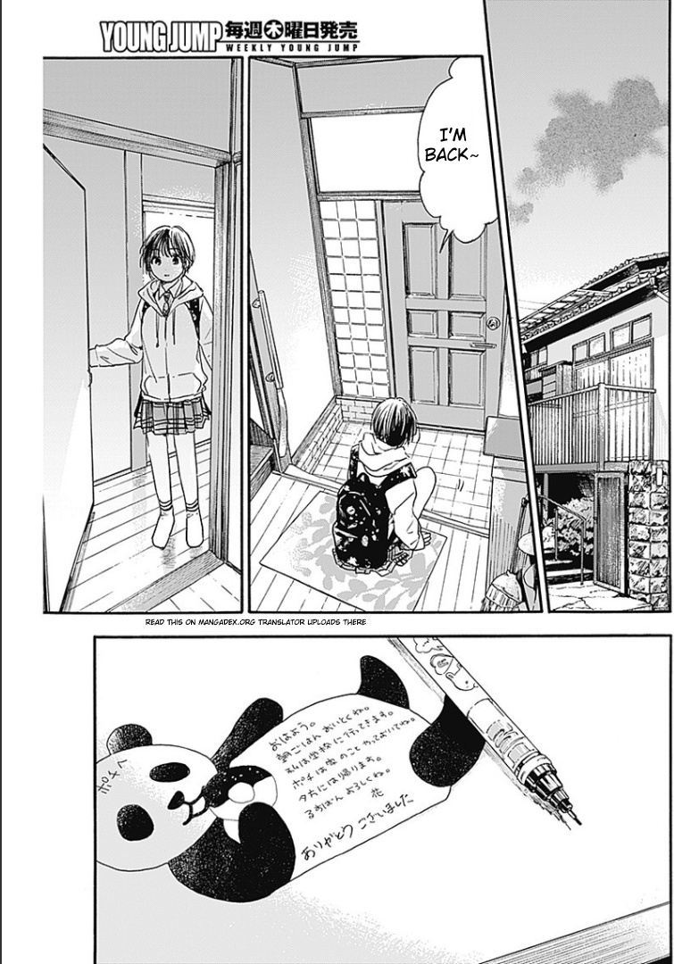 Pochi Gokko. - Chapter 2