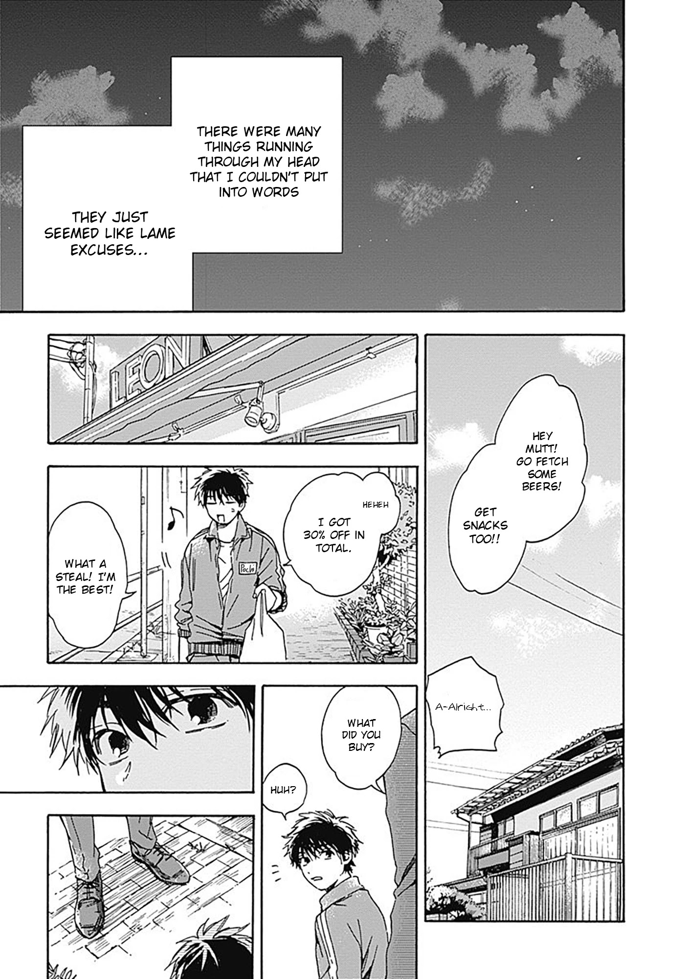 Pochi Gokko. - Chapter 14: Brotherly Love