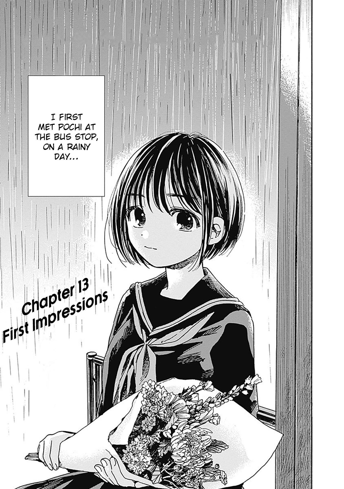 Pochi Gokko. - Chapter 13: First Impressions