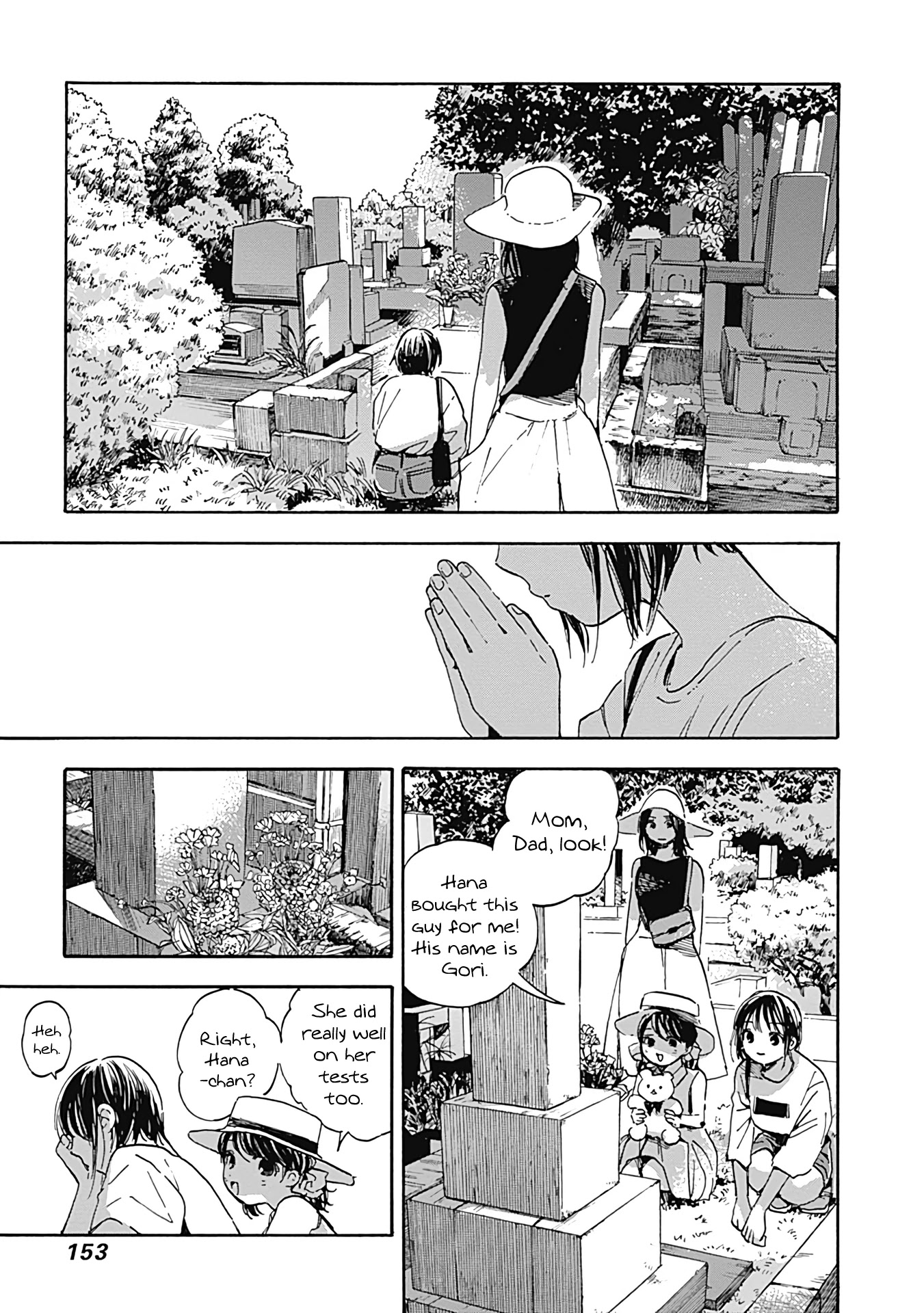 Pochi Gokko. - Chapter 17: Visiting Family