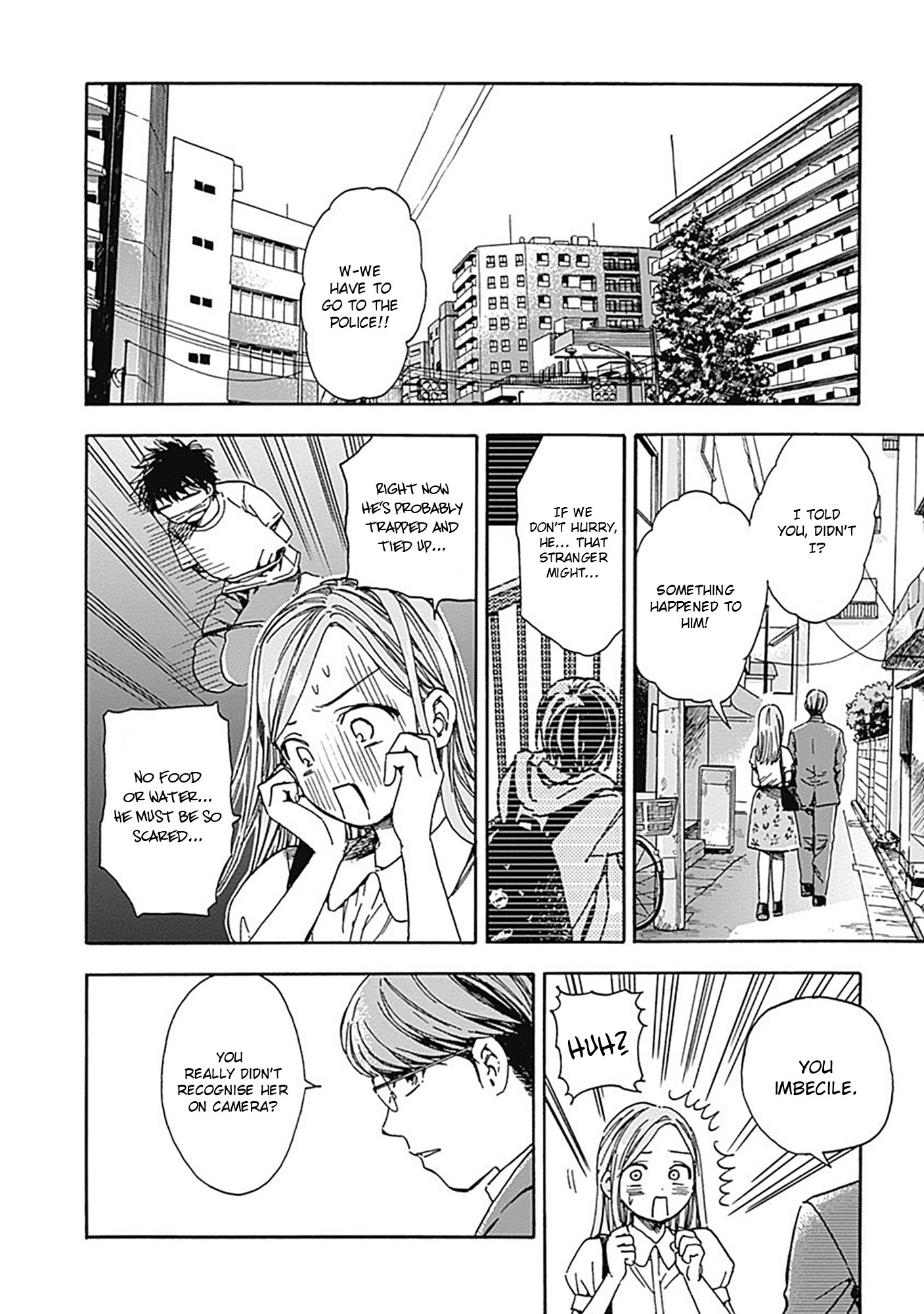 Pochi Gokko. - Chapter 15: No Soliciting