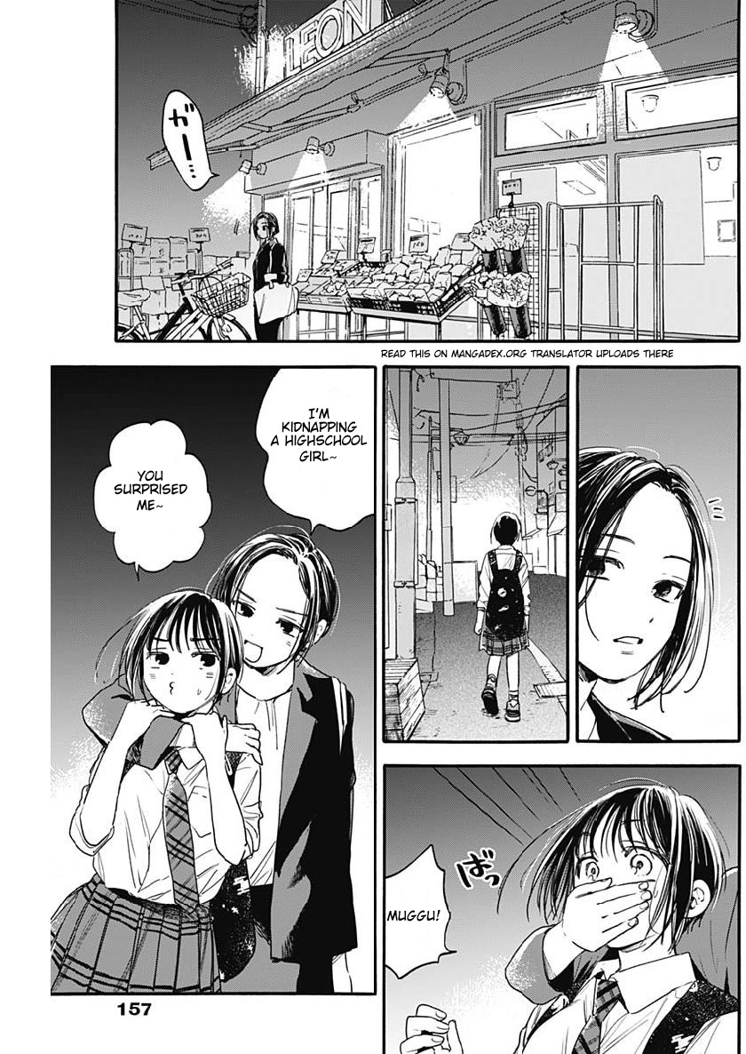 Pochi Gokko. - Chapter 7